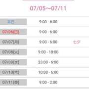 ヒメ日記 2025/07/05 06:59 投稿 優香-ゆうか 熟女10000円デリヘル 川崎