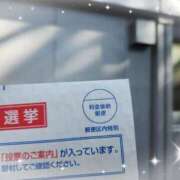 ヒメ日記 2025/07/20 09:03 投稿 優香-ゆうか 熟女10000円デリヘル 川崎