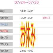 ヒメ日記 2025/07/24 10:38 投稿 優香-ゆうか 熟女10000円デリヘル 川崎