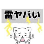 ヒメ日記 2025/09/11 23:36 投稿 優香-ゆうか 熟女10000円デリヘル 川崎