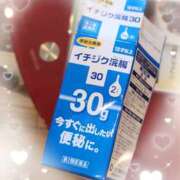 ヒメ日記 2025/09/25 12:56 投稿 優香-ゆうか 熟女10000円デリヘル 川崎