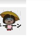 ヒメ日記 2025/10/22 10:46 投稿 優香-ゆうか 熟女10000円デリヘル 川崎