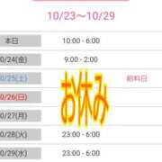 ヒメ日記 2025/10/24 03:51 投稿 優香-ゆうか 熟女10000円デリヘル 川崎