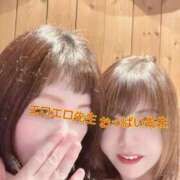 ヒメ日記 2025/11/05 16:53 投稿 優香-ゆうか 熟女10000円デリヘル 川崎