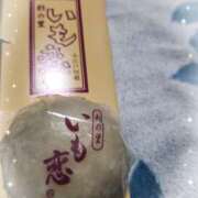 ヒメ日記 2025/11/08 17:51 投稿 優香-ゆうか 熟女10000円デリヘル 川崎