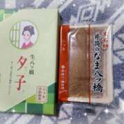ヒメ日記 2025/11/24 11:23 投稿 優香-ゆうか 熟女10000円デリヘル 川崎