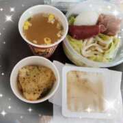 ヒメ日記 2025/12/20 08:32 投稿 優香-ゆうか 熟女10000円デリヘル 川崎