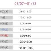 ヒメ日記 2026/01/08 02:22 投稿 優香-ゆうか 熟女10000円デリヘル 川崎