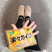 ヒメ日記 2026/01/21 12:14 投稿 優香-ゆうか 熟女10000円デリヘル 川崎