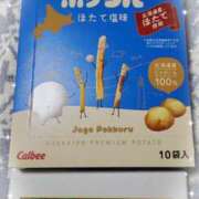 ヒメ日記 2026/02/18 23:35 投稿 優香-ゆうか 熟女10000円デリヘル 川崎