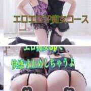 ヒメ日記 2026/02/22 10:53 投稿 優香-ゆうか 熟女10000円デリヘル 川崎