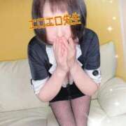 ヒメ日記 2026/03/12 06:44 投稿 優香-ゆうか 熟女10000円デリヘル 川崎