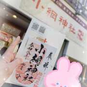 ヒメ日記 2026/04/08 15:11 投稿 優香-ゆうか 熟女10000円デリヘル 川崎