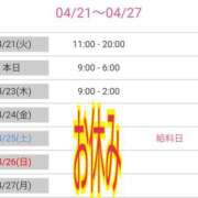 優香-ゆうか 直近の出勤～! 熟女10000円デリヘル 川崎