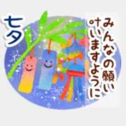 ヒメ日記 2026/07/07 10:22 投稿 優香-ゆうか 熟女10000円デリヘル 川崎