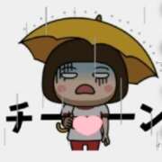 ヒメ日記 2026/09/09 22:45 投稿 優香-ゆうか 熟女10000円デリヘル 川崎