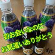 ヒメ日記 2023/10/18 02:30 投稿 白砂-しらす 熟女10000円デリヘル 川崎