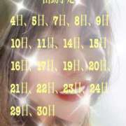 ヒメ日記 2024/12/11 11:00 投稿 白砂-しらす 熟女10000円デリヘル 川崎