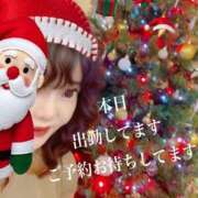 ヒメ日記 2024/12/15 08:30 投稿 白砂-しらす 熟女10000円デリヘル 川崎