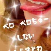 ヒメ日記 2024/12/15 09:47 投稿 白砂-しらす 熟女10000円デリヘル 川崎