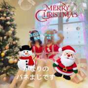 ヒメ日記 2024/12/17 19:00 投稿 白砂-しらす 熟女10000円デリヘル 川崎