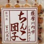 ヒメ日記 2024/12/23 21:38 投稿 白砂-しらす 熟女10000円デリヘル 川崎