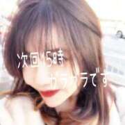 ヒメ日記 2024/12/26 09:50 投稿 白砂-しらす 熟女10000円デリヘル 川崎