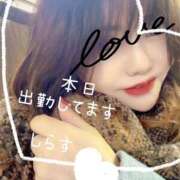 ヒメ日記 2024/12/29 09:00 投稿 白砂-しらす 熟女10000円デリヘル 川崎