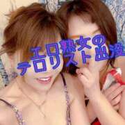 ヒメ日記 2025/03/24 00:20 投稿 白砂-しらす 熟女10000円デリヘル 川崎