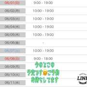 ヒメ日記 2025/05/31 20:40 投稿 白砂-しらす 熟女10000円デリヘル 川崎