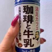 ヒメ日記 2025/06/02 09:40 投稿 白砂-しらす 熟女10000円デリヘル 川崎