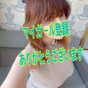 ヒメ日記 2025/06/14 19:44 投稿 白砂-しらす 熟女10000円デリヘル 川崎