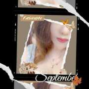 ヒメ日記 2025/06/15 00:30 投稿 白砂-しらす 熟女10000円デリヘル 川崎