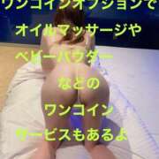 ヒメ日記 2025/06/16 16:50 投稿 白砂-しらす 熟女10000円デリヘル 川崎