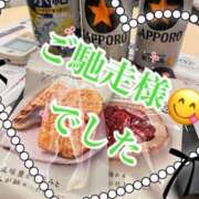 ヒメ日記 2025/06/19 07:00 投稿 白砂-しらす 熟女10000円デリヘル 川崎