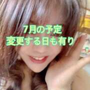 ヒメ日記 2025/07/03 15:00 投稿 白砂-しらす 熟女10000円デリヘル 川崎