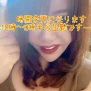 ヒメ日記 2025/07/14 06:30 投稿 白砂-しらす 熟女10000円デリヘル 川崎