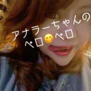 ヒメ日記 2025/09/15 18:47 投稿 白砂-しらす 熟女10000円デリヘル 川崎