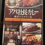 ヒメ日記 2025/09/17 22:34 投稿 白砂-しらす 熟女10000円デリヘル 川崎