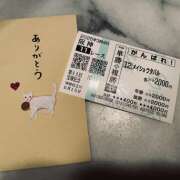 ヒメ日記 2025/06/15 23:12 投稿 ゆう 奥様はエンジェル　立川店