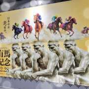 ヒメ日記 2025/12/27 06:59 投稿 ゆう 奥様はエンジェル　立川店