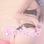 ヒメ日記 2025/01/09 14:05 投稿 ゆあ タレントCLUB