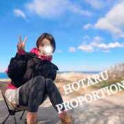 ヒメ日記 2025/02/09 00:31 投稿 Hotaru PROPORTION