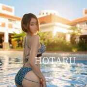 Hotaru はいさい！9月の予定? PROPORTION