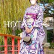 ヒメ日記 2026/01/01 06:00 投稿 Hotaru PROPORTION