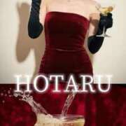 ヒメ日記 2026/01/03 21:07 投稿 Hotaru PROPORTION