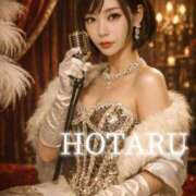 ヒメ日記 2026/01/09 10:43 投稿 Hotaru PROPORTION