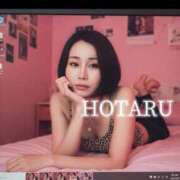 ヒメ日記 2026/02/07 08:01 投稿 Hotaru PROPORTION