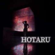 ヒメ日記 2026/02/11 12:30 投稿 Hotaru PROPORTION