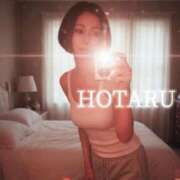 ヒメ日記 2026/02/13 11:45 投稿 Hotaru PROPORTION